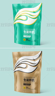 psd塑料包裝效果圖 psd格式塑料包裝效果圖素材圖片 psd塑料包裝效果圖設計模板 