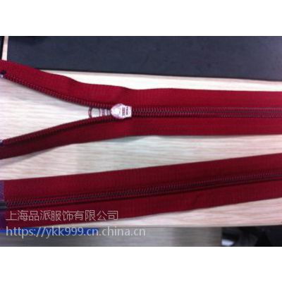 上海ykk尼龍拉鏈價格多少錢一條了 中國供應商