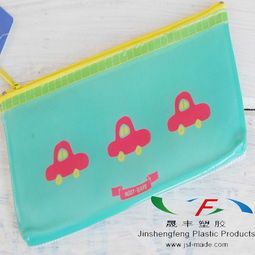 拉鏈文具袋報價 廠家