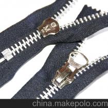 口袋拉鏈供應商,價格,口袋拉鏈批發市場 