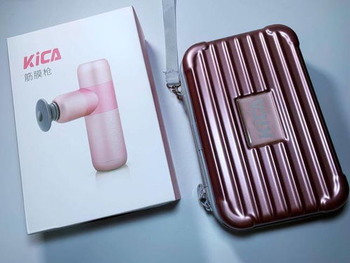 緊繃的肌肉亟待一次完整放松 kica k2筋膜槍體驗