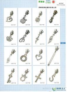 ,訂做。合金拉鏈頭,拉鏈片(景建圣拉鏈廠)第四冊_紡織皮革_世界工廠網中國產品信息庫