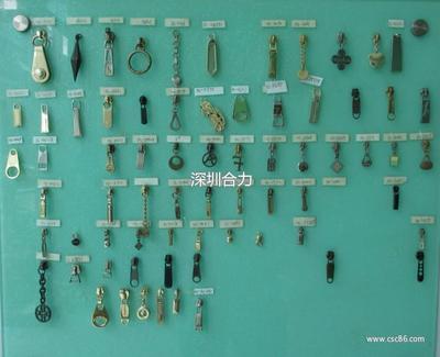 深圳合力五金-五金、工具-