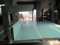 貿(mào)隆機械廠生產(chǎn)西安紡織物自動送料沖床紡織物液壓沖床