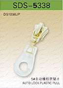 常熟拉鏈，蘇州拉鏈，江蘇拉鏈 江蘇匯源拉鏈制造有限公司的產(chǎn)品實(shí)力展示