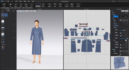激活服裝“智腦”,看見企業未來